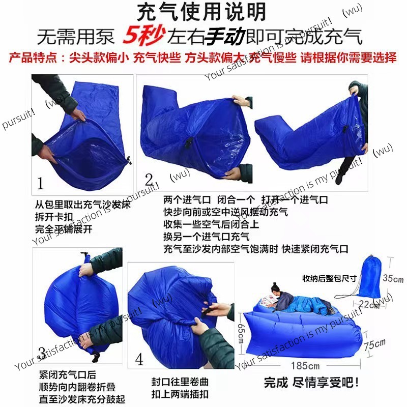 Outdoor lazy sofa reclining si - Bed Outdoor Camping 评论和价格