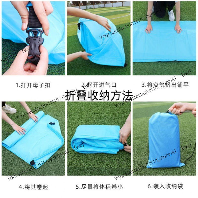 Outdoor lazy sofa reclining si - Bed Outdoor Camping 评论和价格