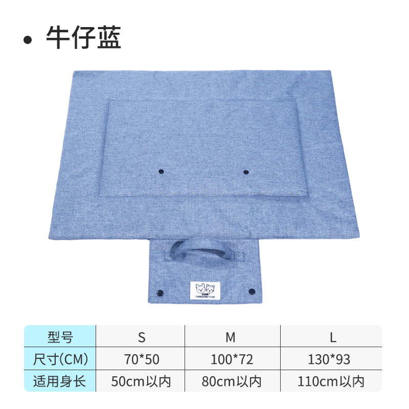 Portable Foldable Durable Pet  - Outdoor Camping Dog Bed 评论和价格