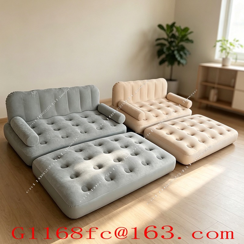 Lazy Inflatable Sofa Bed Outdo - Bed Outdoor Camping 评论和价格