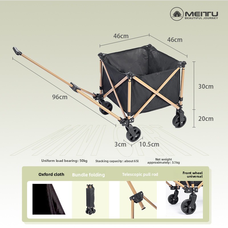 Outdoor Folding Wagon Portable - Outdoor Camping Trolley 评论和价格