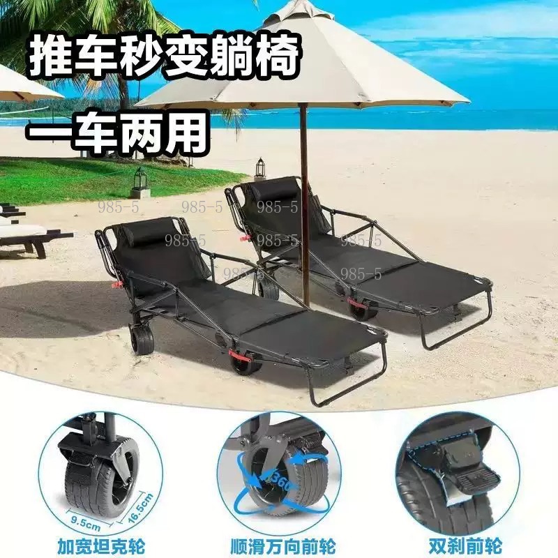 Yard Home Outdoor Trolley Camp - Outdoor Camping Trolley 评论和价格